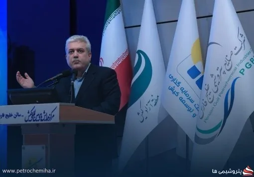 بسترهای قانونی همکاری با شرکت‌های فناور فراهم است؛ توسعه نیازمند اصلاح نگاه فرهنگی است.